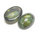 Green Luster FB Oval 18*13mm 