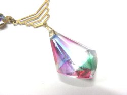画像2: Antique Iris Glass Pendant