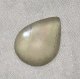 Antique Matte Opal Pear 16.7*12.8mm