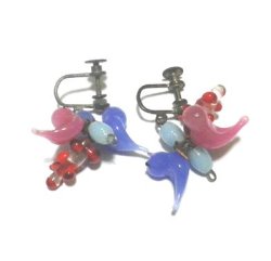 画像1: Vintage Glass Bird Earrings