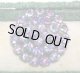 Vintage Iris Glass Round Brooch 