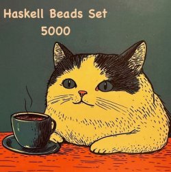 画像1: Vintage Haskell Beads Set