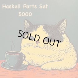 画像1: Vintage Haskell Pats Set