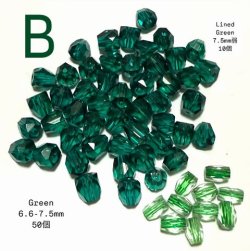 画像3: Vintage Green Beads Set