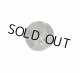 Antique Berlin Glass Round 11.2mm