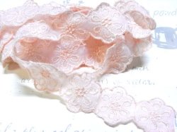 画像1: Pink Flower Lace