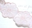 画像2: Pink Flower Lace