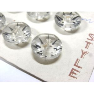 画像: Antique Clear & Black Lined Button 14mm