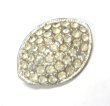 画像1: Crystal Rhinestone Navette Button 27*20mm