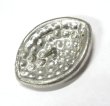 画像2: Crystal Rhinestone Navette Button 27*20mm