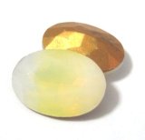 画像: Yellow Sabrina Oval 18*13mm