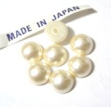 画像: Cream Pearl FB Round 10mm (4個入り）