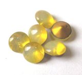 画像: Yellow Sabrina Round 8.3mm (4個入り）