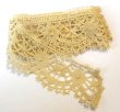 画像1: Antique Lace Beige 34mm x 70cm