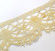 画像2: Antique Lace Beige 34mm x 70cm