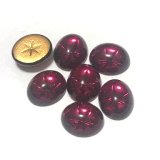 画像: Art.2191/4 Ruby Lindy Star 12*10mm (2個入り）