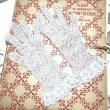 画像4: Antique Lace Gloves