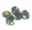 画像1: Blue/Green Iris Glass 7mm