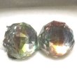 画像1: Vintage Iris Glass Earrings