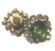 画像1: Uranium Yelow/Green Iris Glass Button 12.8mm