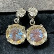 画像1: Vintage Blue Sappharine Pierced Earrings