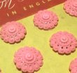 画像1: Vintage Aclilic Pink Flower Buttons 19mm (4個入り）