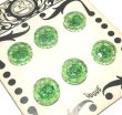 画像1: Green Textuerd Glass Button 13mm