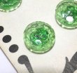 画像2: Green Textuerd Glass Button 13mm