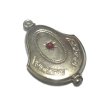 画像1: Vintage Red Stone Metal Charm