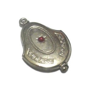 画像: Vintage Red Stone Metal Charm