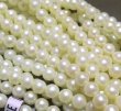 画像1: Long Pearl Strand 6mm 1本(150cm)