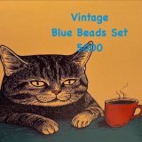 画像: Vintage Blue Beads Set