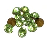 画像: Art.1100 Peridot 29ss (10個入り)