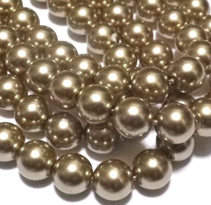 画像1: Lt.Bronz Pearl 8mm (20個入り）